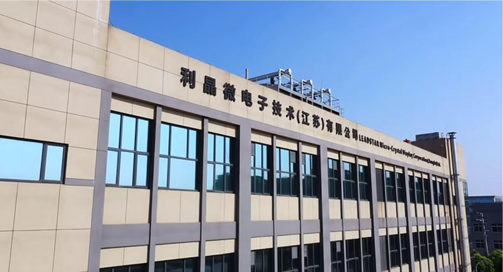 霸榜 | 四大榜单尽数囊括,爱游戏平台-爱游戏(中国)一站式服务平台
连续五年斩获“极光”大奖