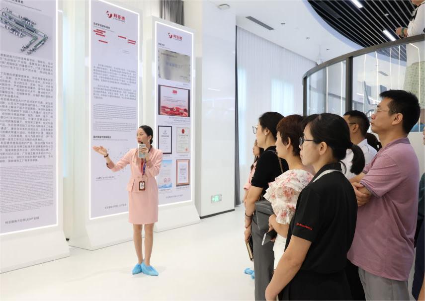 赋能人才发展 | “复盘中国行•走进爱游戏平台-爱游戏（中国）一站式服务平台”学习活动成功举办