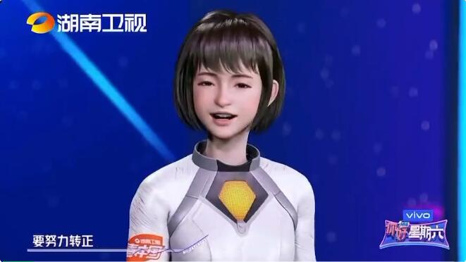 爱游戏平台-爱游戏（中国）一站式服务平台+秀加科技 | 长沙最先进影视级虚拟拍摄影棚正式开棚