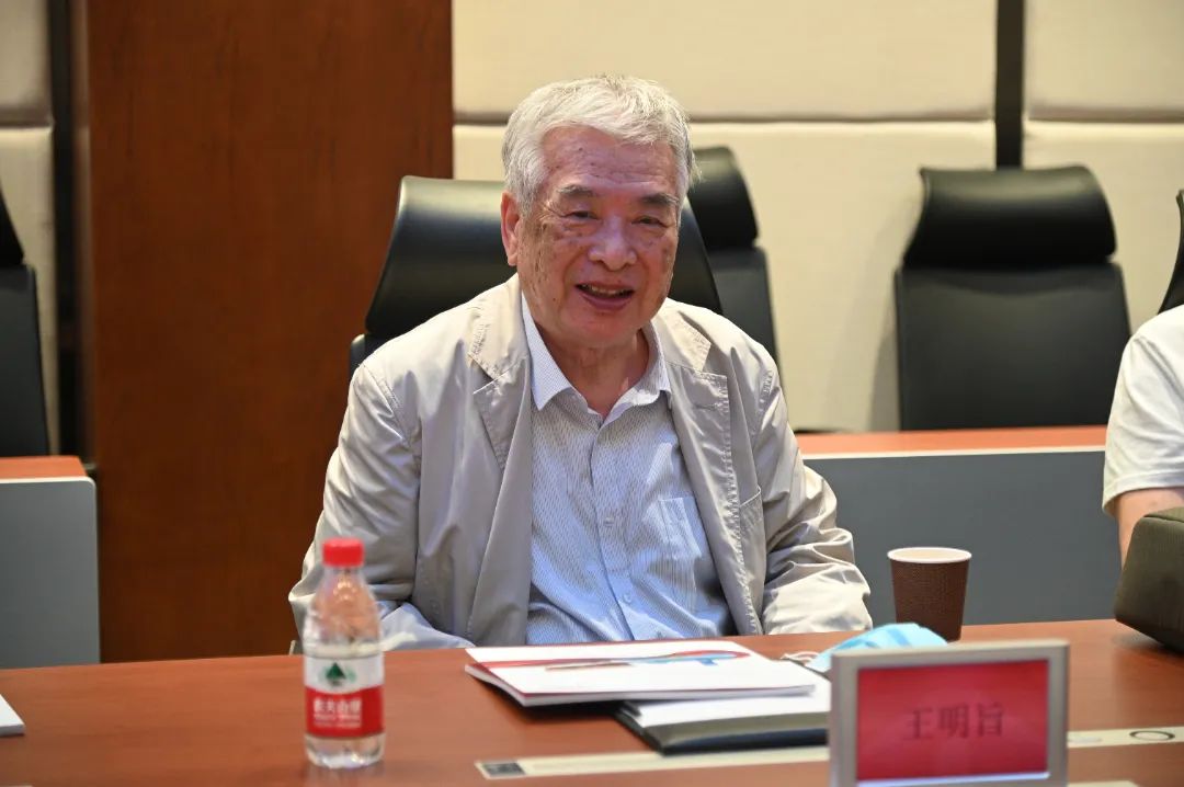 共建 | 爱游戏平台-爱游戏（中国）一站式服务平台携手清华美院 践行文化自信与科技创新
