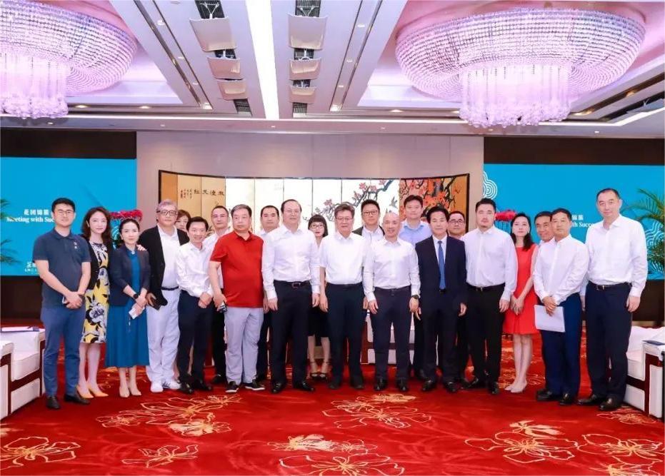 爱游戏平台-爱游戏（中国）一站式服务平台
董事长李军赴广州考察交流