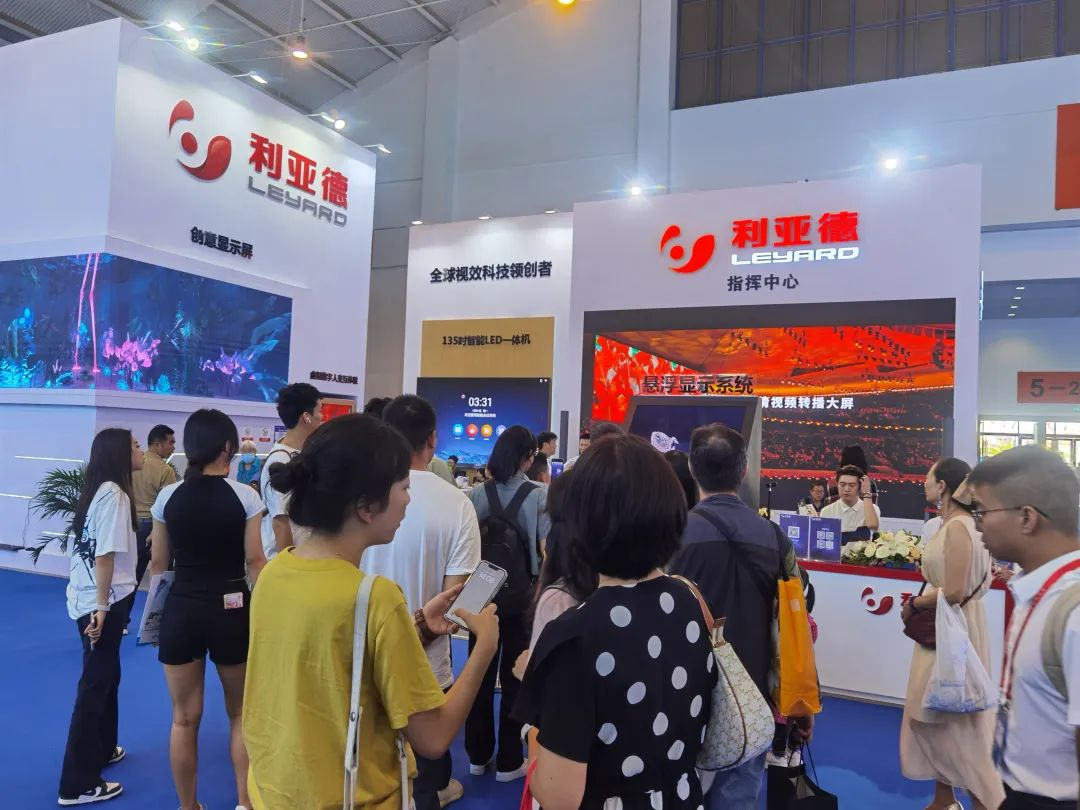 惊艳亮相南博会 | 爱游戏平台-爱游戏（中国）一站式服务平台打造视觉盛宴