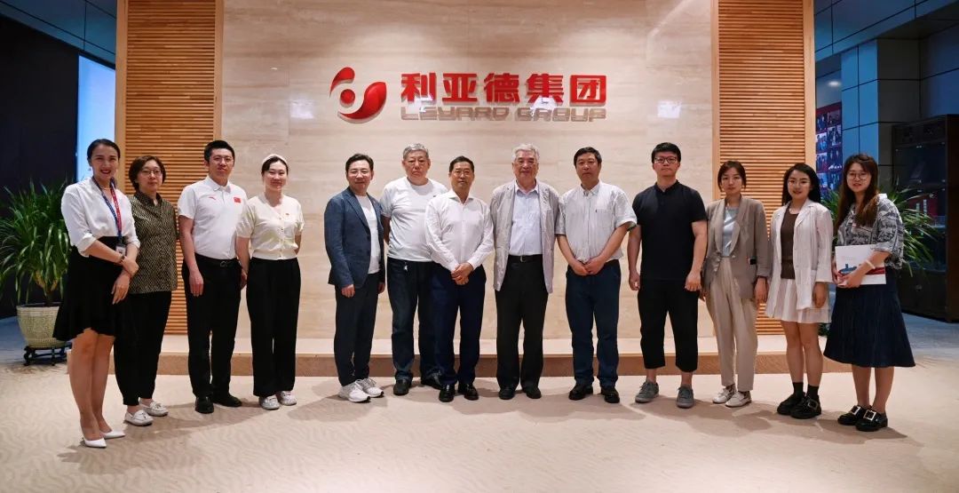 共建 | 爱游戏平台-爱游戏（中国）一站式服务平台携手清华美院 践行文化自信与科技创新