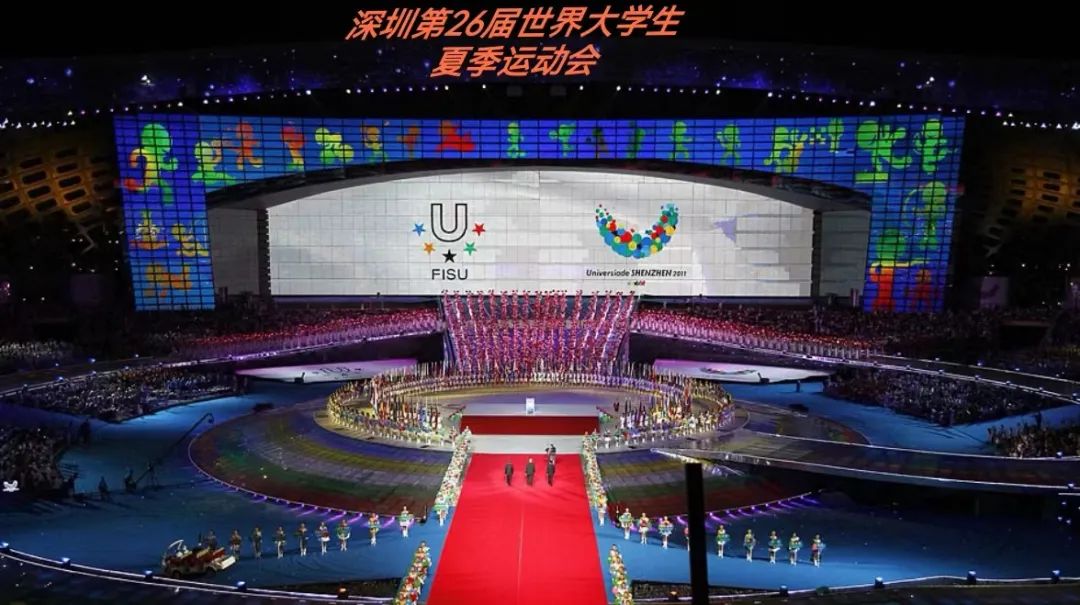 再次惊艳世界 爱游戏平台-爱游戏（中国）一站式服务平台助力成都大运会完美闭幕
