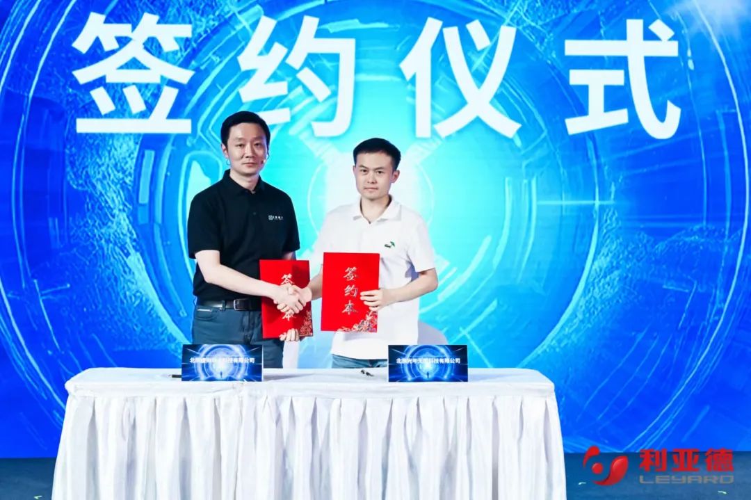 爱游戏平台-爱游戏（中国）一站式服务平台·虚拟动点成果发布：脚踏实地迈向AI数字新时代