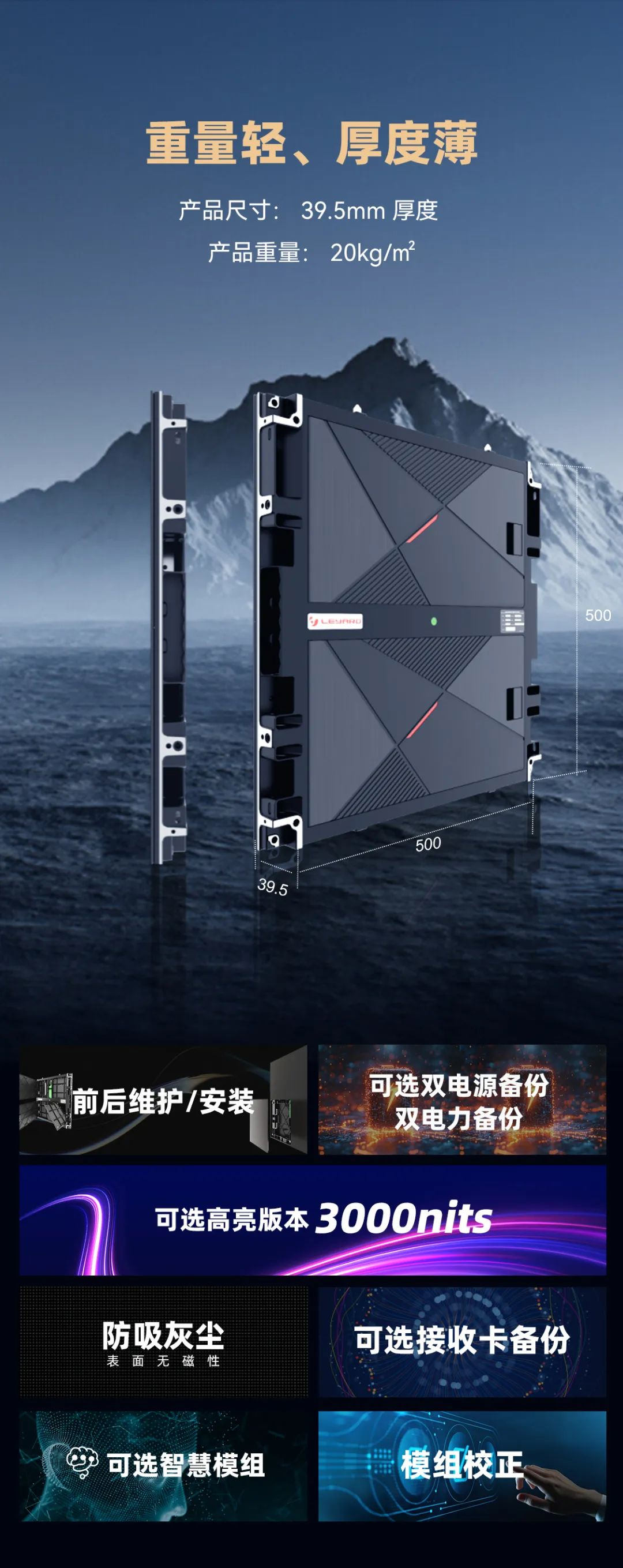 爱游戏平台-爱游戏（中国）一站式服务平台CDI系列产品