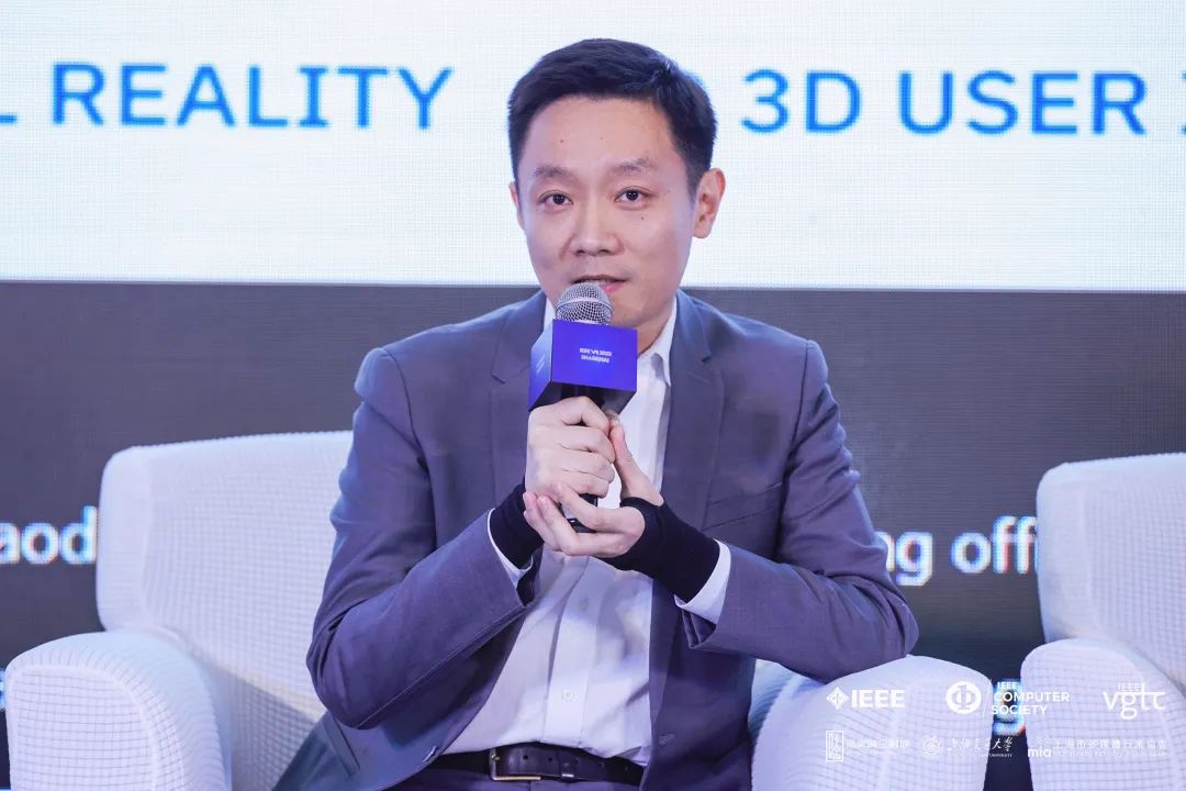 IEEE VR 2023 | 爱游戏平台-爱游戏（中国）一站式服务平台CMO刘耀东：虚实融合探索文旅产业数字化升级