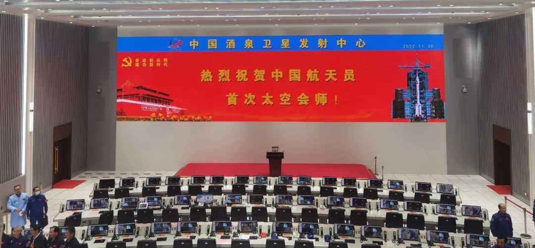 新闻联播报道 | 爱游戏平台-爱游戏（中国）一站式服务平台Micro LED技术赋能广电网络数字化