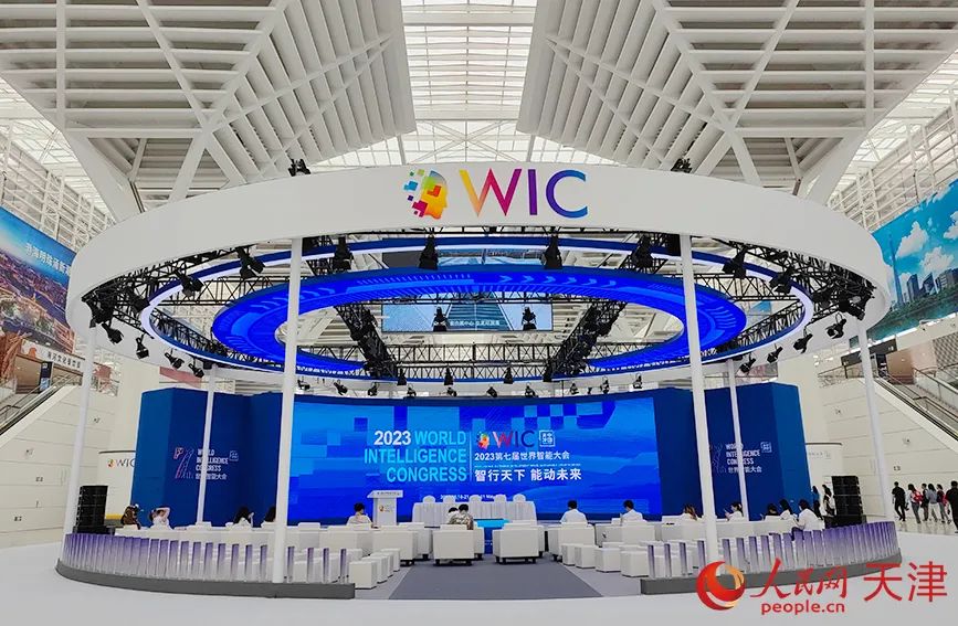 从显示技术到数字内容 爱游戏平台-爱游戏(中国)一站式服务平台全面助力京津冀协同发展