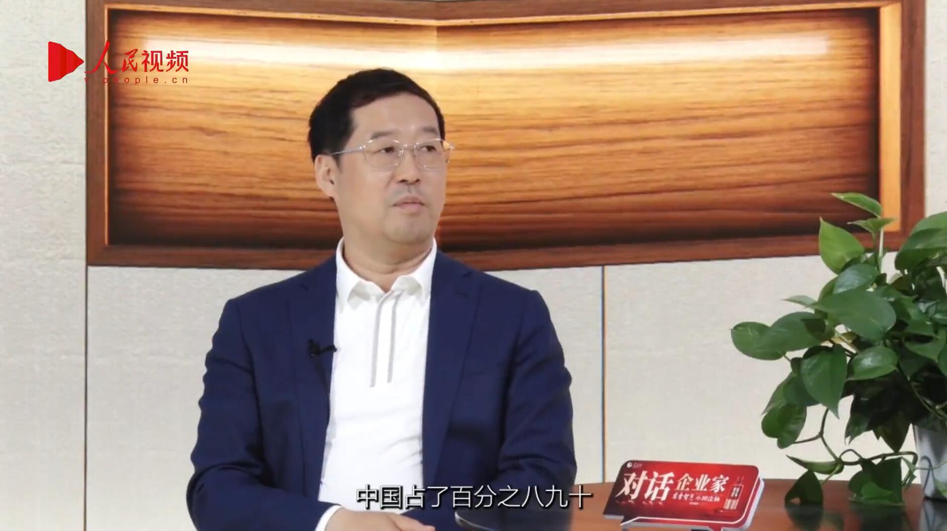 人民网报道 | 爱游戏平台-爱游戏（中国）一站式服务平台李军：以“自我革命”的勇气 推动国产显示产业创新升级