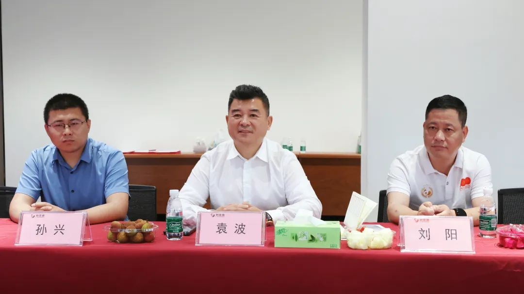 爱游戏平台-爱游戏（中国）一站式服务平台与成都市郫都区达成战略合作 推动成都影视城建设