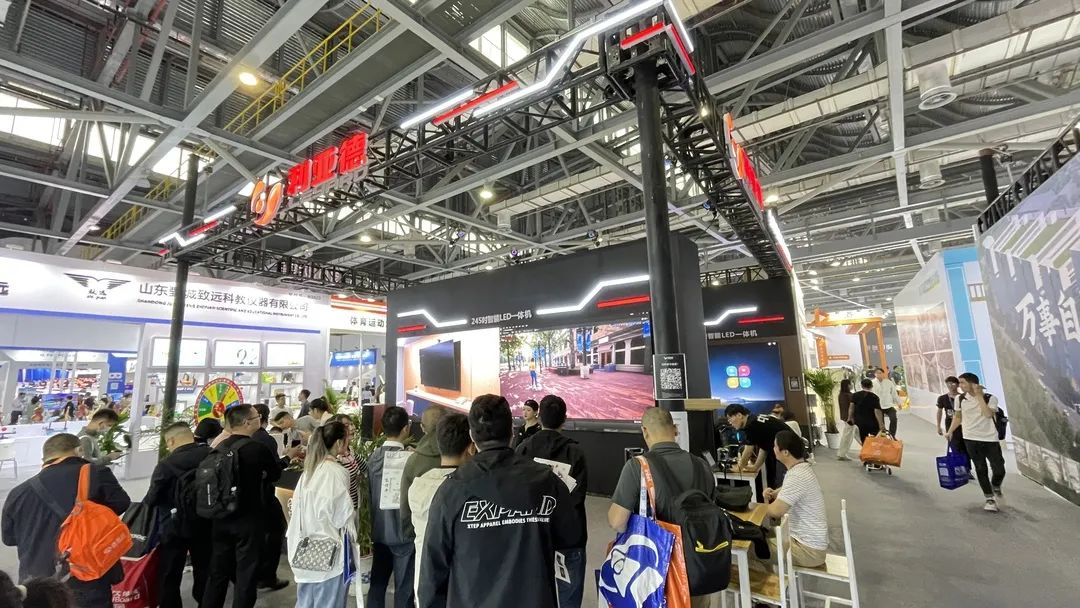 爱游戏平台-爱游戏（中国）一站式服务平台教育新品及解决方案惊艳亮相81届教装展
