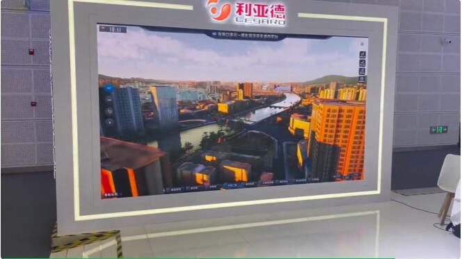 从显示技术到数字内容 爱游戏平台-爱游戏(中国)一站式服务平台全面助力京津冀协同发展