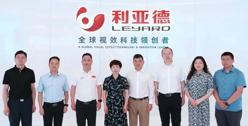爱游戏平台-爱游戏（中国）一站式服务平台与成都市郫都区达成战略合作 推动成都影视城建设
