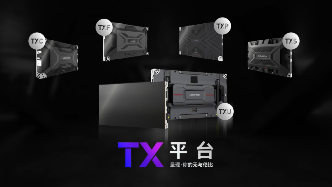 爱游戏平台-爱游戏(中国)一站式服务平台TX平台