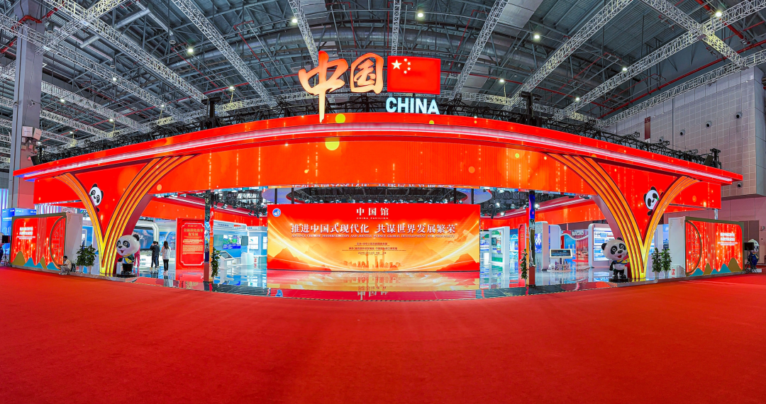 爱游戏平台-爱游戏（中国）一站式服务平台连续7年助力进博会盛大启幕