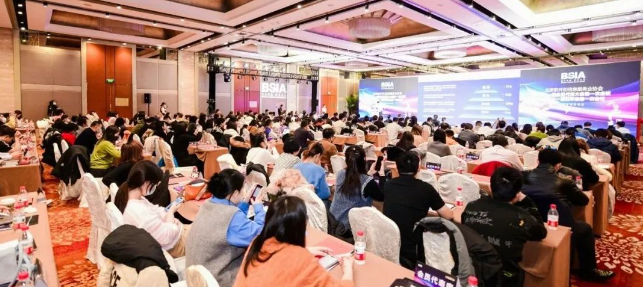 爱游戏平台-爱游戏（中国）一站式服务平台连续七年上榜“北京软件和信息技术服务实力百强”