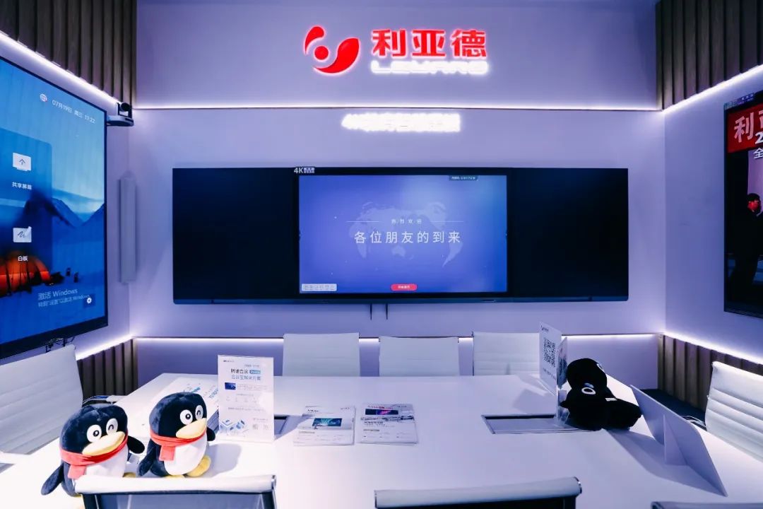 “AI+智能显示”引领未来 爱游戏平台-爱游戏（中国）一站式服务平台新品InfoComm展大放异彩