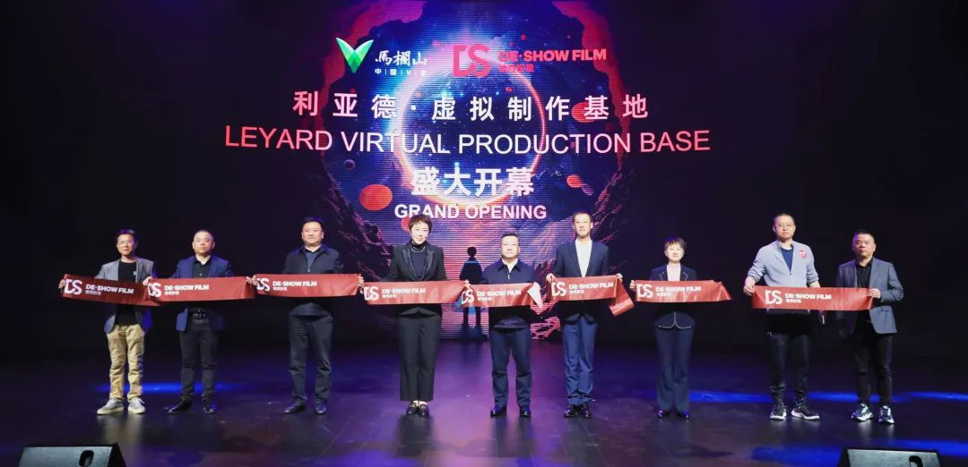 产学研结合 | 爱游戏平台-爱游戏（中国）一站式服务平台携手上海戏剧学院全面拓展XR虚拟拍摄领域