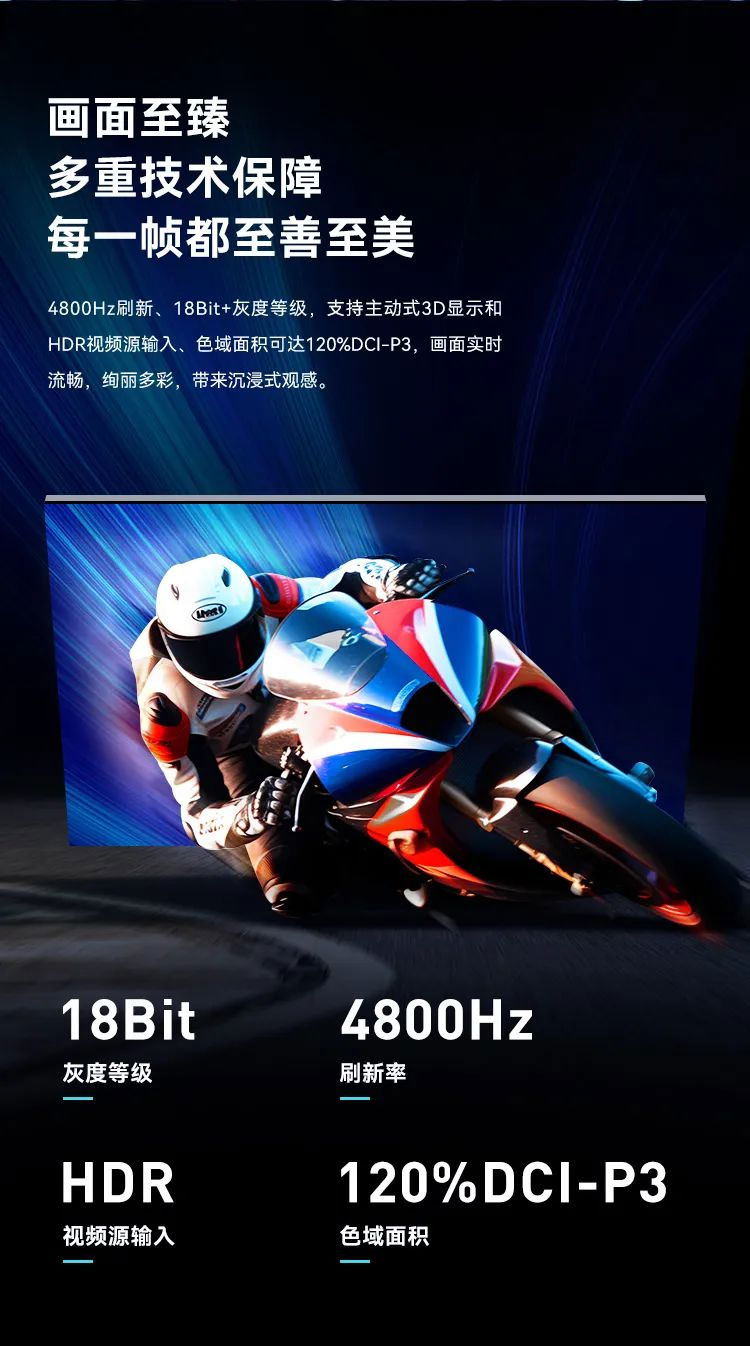 爱游戏平台-爱游戏（中国）一站式服务平台MiniBox II