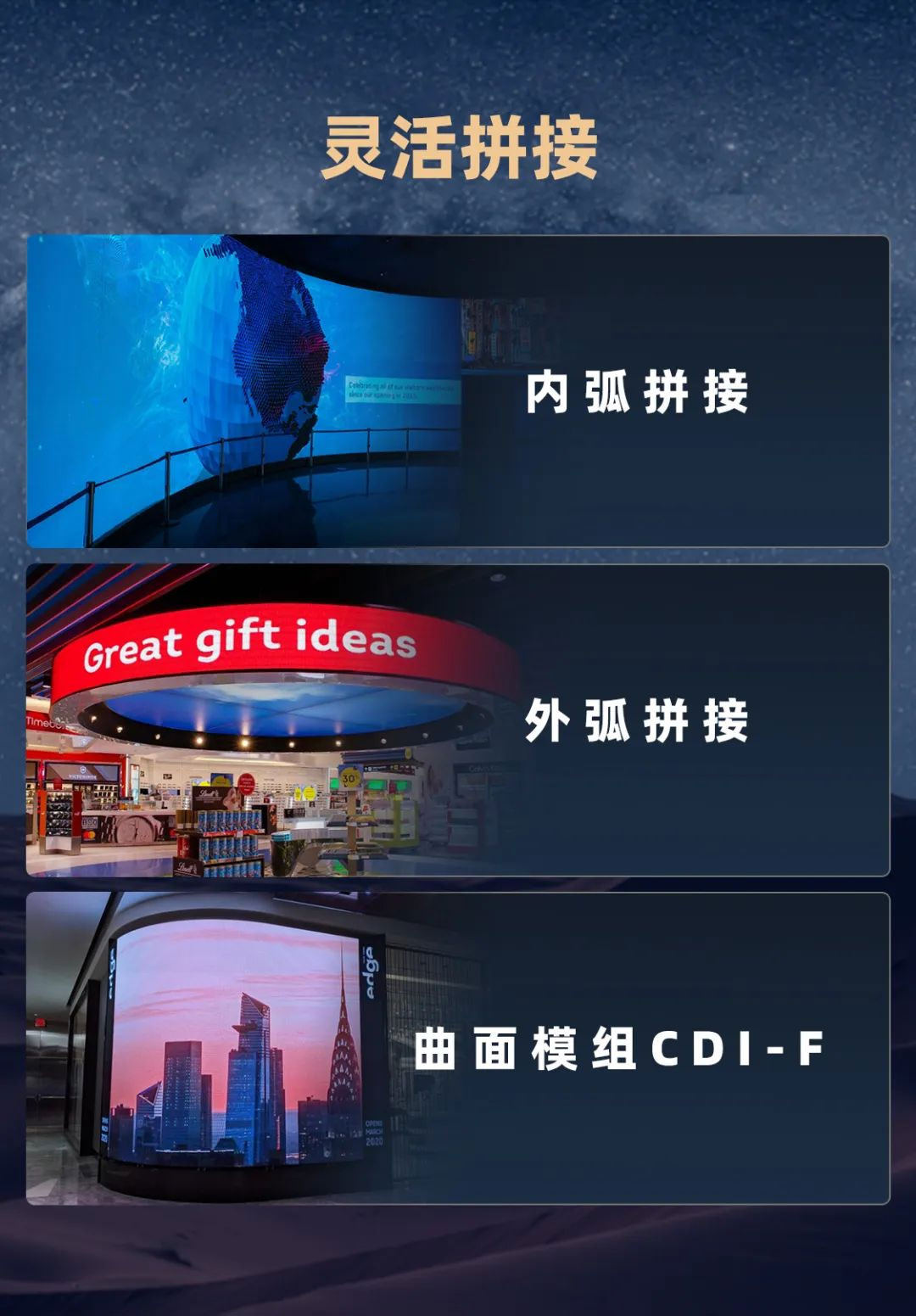 爱游戏平台-爱游戏（中国）一站式服务平台CDI系列产品