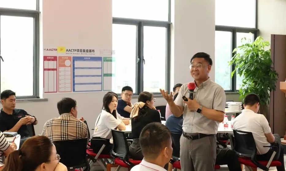 赋能人才发展 | “复盘中国行•走进爱游戏平台-爱游戏（中国）一站式服务平台”学习活动成功举办