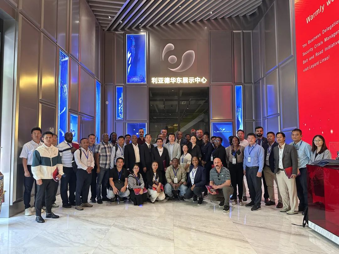 “一带一路”八国航空安保与危机管理商务考察团到访爱游戏平台-爱游戏（中国）一站式服务平台·蓝硕，共探国际合作新机遇