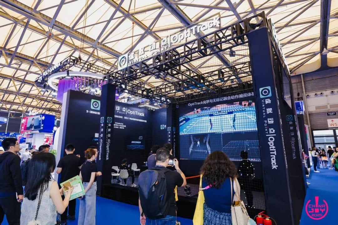 爱游戏平台-爱游戏（中国）一站式服务平台·虚拟动点闪耀ChinaJoy 2025丨新技术、新产品引爆虚实融合新纪元