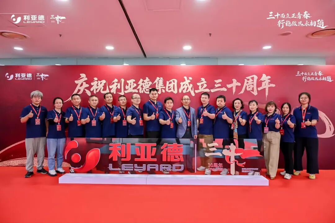 坚守初心，护航信赖！爱游戏平台-爱游戏（中国）一站式服务平台工程客服中心2025年度服务答卷