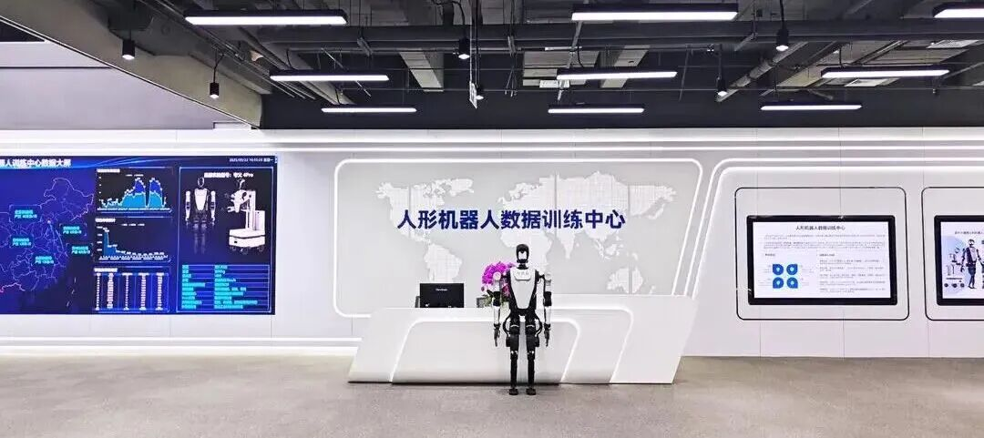 爱游戏平台-爱游戏（中国）一站式服务平台2025“年终答卷”：稳中有进，质效双升