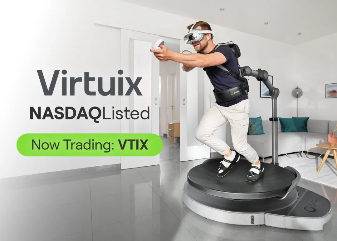 祝贺Virtuix纳斯达克上市！爱游戏平台-爱游戏（中国）一站式服务平台携手加速AI融合应用产业化