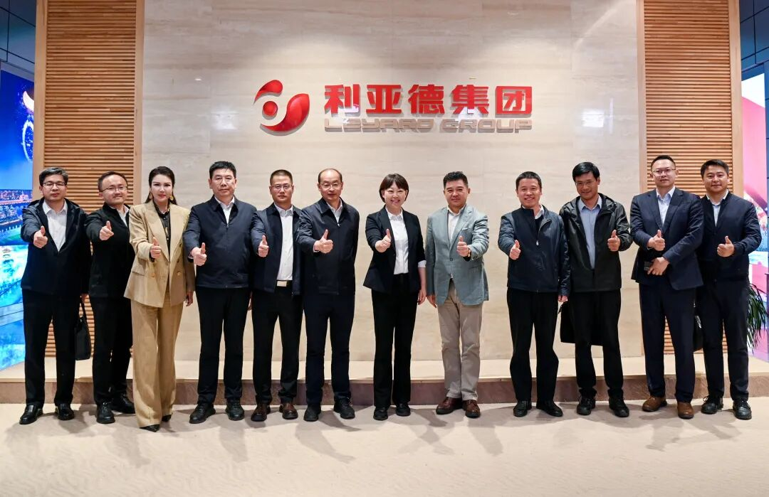 丽江市委书记浦虹率团到访爱游戏平台-爱游戏（中国）一站式服务平台励丰文旅集团，擘画“科技+文旅”合作蓝图
