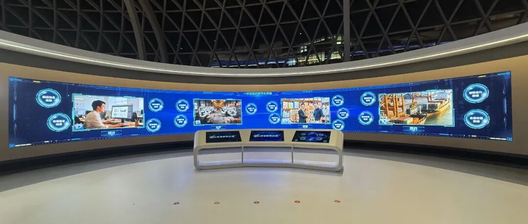 标杆案例 | 爱游戏平台-爱游戏（中国）一站式服务平台全场景显示落地义乌全球数贸中心，打造全球数贸新标杆